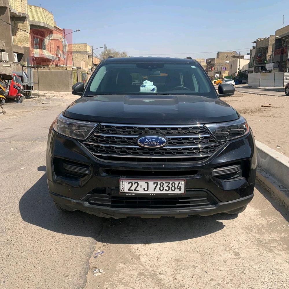 فۆرد ئێکسپلۆرەر